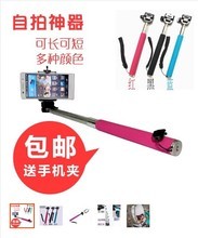 手机照相支架选购指南 相机配件价格、返利优惠与实用推荐